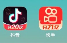 刷粉丝与流量是否触法？抖音快手电商操作法律边界探讨