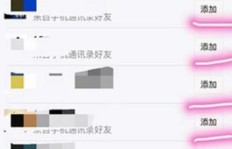 如何快速增加粉丝？这款助手软件下载真的有效吗？