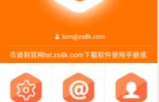 如何高效变现微信粉丝？掌握加粉技巧与快速增粉方法