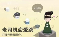 真实存在吗？快手粉丝增长背后隐藏的秘密？