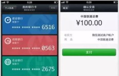 快手刷粉丝会封号吗？操作不当影响热门概率？