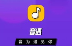 卡盟刷会员靠谱吗？能否实现音遇粉丝与抖音永会员的提升？