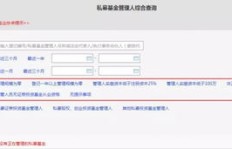 如何找到靠谱的刷粉丝平台？可靠的选择有哪些？