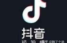 发现抖音粉丝猛增，该如何有效应对？
