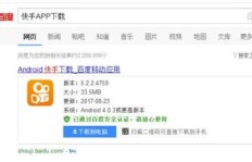 刷粉后的快手账号，粉丝会流失吗？账号会受影响吗？