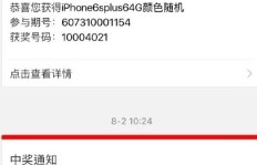如何寻找靠谱的微博粉丝来源？