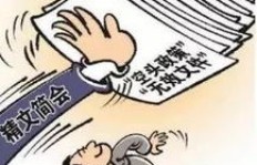 如何利用科技手段增加粉丝数量？