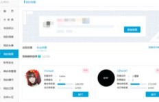 如何安全获取哔哩哔哩粉丝牌？刷粉行为会带来哪些后果？