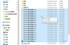 哪些软件能免费增加颤音粉丝？终极大全指南！