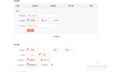 如何有效提升百度粉丝阅读量？离线刷粉丝可行吗？