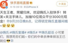 如何在快手上高效增粉？龙宫珍珠粉丝增长秘籍大公开！