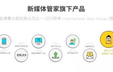 全民粉丝快速增加有妙招？如何使用刷粉工具实现高效涨粉？