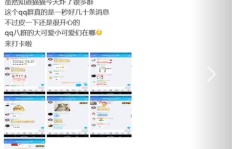 如何高效提升猫神微博粉丝量？这款软件真的有效吗？