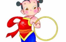 哪吒粉丝的专属名字是什么？哪吒V粉刷了多少钻石助力上分？