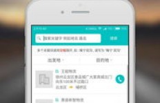 蚂蚁平台真的能高效在线刷微博粉丝吗？