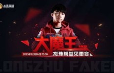 如何高效为龙珠TV增加粉丝？秘诀大公开！