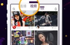 火山小视频刷粉丝真的能赚大钱？粉丝数量对收益有何影响？