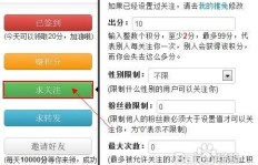 如何寻找合法的粉丝增长网站？