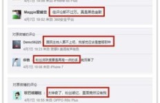 如何高效提升微博粉丝量与转赞？这个平台值得一试吗？