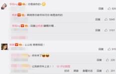 如何快速增加微博粉丝？自助代刷真的靠谱吗？