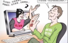 如何合法获取真实粉丝？刷粉丝交易是否可靠？