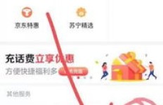头条粉丝增长捷径靠谱吗？刷粉丝对账号有负面影响吗？