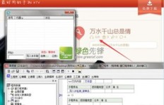 如何在唱吧快速增粉？有哪些免费手机软件或网站可行？