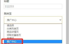 如何高效取消全民粉丝？一键移除粉丝团铭牌有捷径吗？