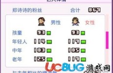 如何有效增加粉丝数，达到5000粉丝的秘籍？