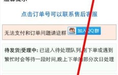 如何高效提升快手粉丝？不使用刷平台可行吗？