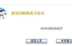 百度贴吧粉丝作用大吗？刷粉价格与后果解析