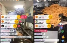 不撸帝粉丝平台，刷粉效果真的那么神奇？