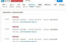 如何找到靠谱的微博粉丝卡盟平台？刷微博粉丝网站哪家强？