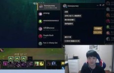 如何使用刷粉丝软件高效完成lol女帝任务，吸引快手粉丝？