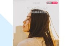 哪里能找到专业刷酷狗音乐粉丝和会员的网站？可靠吗？