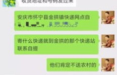 微信粉丝能带来收益吗？如何合法利用粉丝经济？