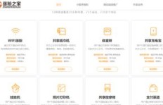 全民如何高效增粉？快速涨粉丝的技巧大公开！