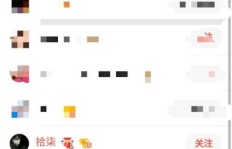 删除全民K歌粉丝后，如何找回？还能被关注和看到我的歌曲吗？