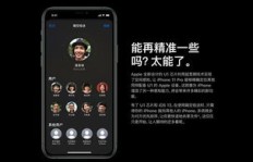 苹果用户如何快速增加快手粉丝？代刷平台靠谱吗？