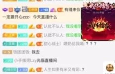 大众点评粉丝多真的有用吗？如何合法增加粉丝数？