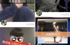如何刷快手粉丝能避免掉粉？