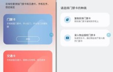 如何高效使用触手手机刷粉丝软件？