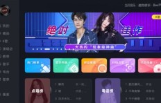 全民K歌1元刷1000粉真的靠谱吗？秒刷软件与低价网站大比拼！