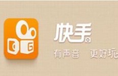 如何在云商城快速增加快手粉丝？快手粉丝业务商城靠谱吗？