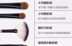 如何正确清洗植村秀刷子？清洗后如何晾干保持最佳状态？