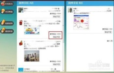 如何有效增加粉丝量，免费策略靠谱吗？