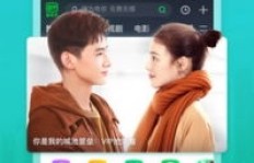 如何高效提升西瓜视频粉丝量？这款软件靠谱吗？
