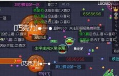 如何高效刷粉丝上热门？球球粉丝增长与礼物刷观战靠谱吗？