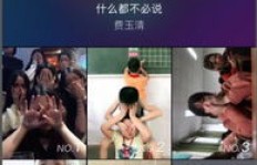 如何高效提升抖音粉丝数？掌握快速涨粉技巧！