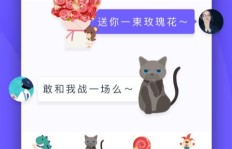 如何有效增加同桌游戏粉丝数？